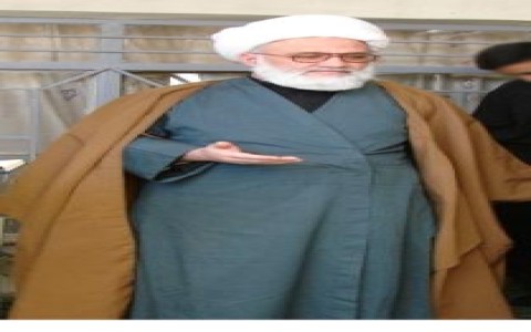 المرجع اليعقوبي